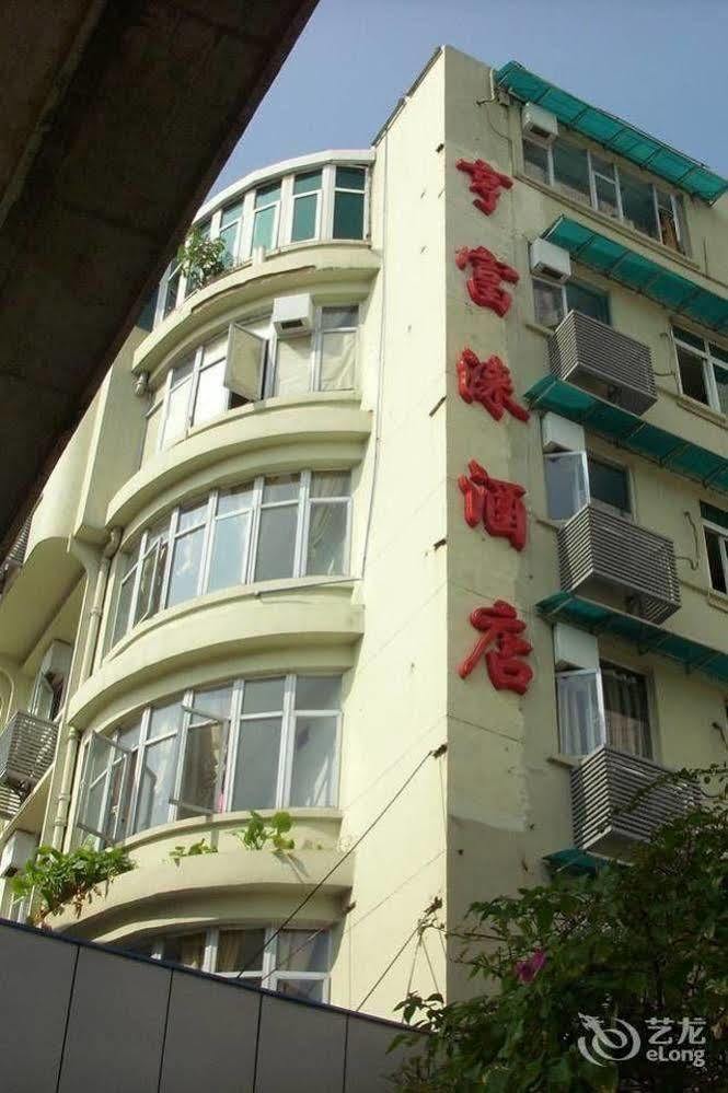 Heng Fu Lai Hotel Fo-šan Exteriér fotografie